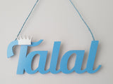 Hanging Door Plaque